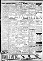 giornale/IEI0109782/1927/Dicembre/59