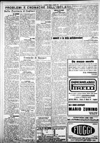 giornale/IEI0109782/1927/Dicembre/6