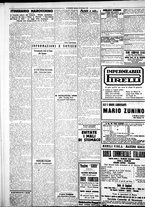 giornale/IEI0109782/1927/Dicembre/60