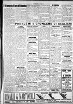 giornale/IEI0109782/1927/Dicembre/63