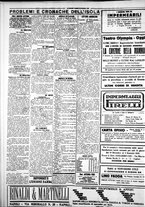 giornale/IEI0109782/1927/Dicembre/66