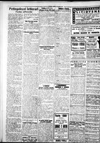 giornale/IEI0109782/1927/Dicembre/70