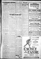 giornale/IEI0109782/1927/Dicembre/71