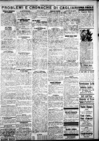 giornale/IEI0109782/1927/Dicembre/73
