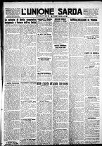 giornale/IEI0109782/1927/Dicembre/75