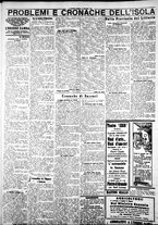 giornale/IEI0109782/1927/Dicembre/76