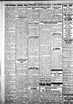 giornale/IEI0109782/1927/Dicembre/8