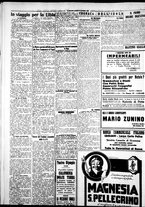 giornale/IEI0109782/1927/Dicembre/84