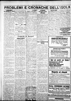 giornale/IEI0109782/1927/Dicembre/88