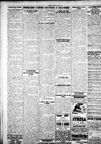 giornale/IEI0109782/1927/Dicembre/90