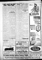 giornale/IEI0109782/1927/Dicembre/92