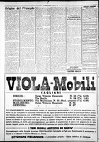 giornale/IEI0109782/1927/Dicembre/98