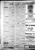 giornale/IEI0109782/1927/Febbraio/10