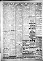 giornale/IEI0109782/1927/Febbraio/12