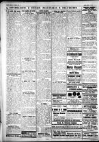 giornale/IEI0109782/1927/Febbraio/13