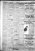 giornale/IEI0109782/1927/Febbraio/15