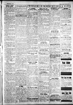 giornale/IEI0109782/1927/Febbraio/16