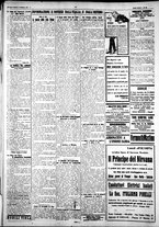 giornale/IEI0109782/1927/Febbraio/17