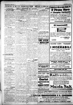 giornale/IEI0109782/1927/Febbraio/2