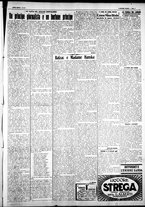 giornale/IEI0109782/1927/Febbraio/20