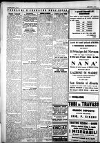 giornale/IEI0109782/1927/Febbraio/21