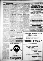 giornale/IEI0109782/1927/Febbraio/25