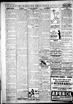 giornale/IEI0109782/1927/Febbraio/33