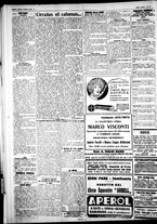 giornale/IEI0109782/1927/Febbraio/4