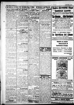 giornale/IEI0109782/1927/Febbraio/47