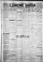 giornale/IEI0109782/1927/Febbraio/5