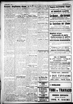 giornale/IEI0109782/1927/Febbraio/51