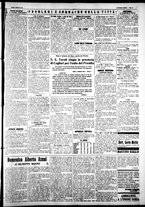 giornale/IEI0109782/1927/Febbraio/54