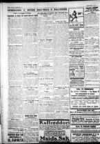giornale/IEI0109782/1927/Febbraio/59