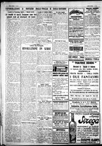 giornale/IEI0109782/1927/Febbraio/63