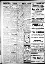 giornale/IEI0109782/1927/Febbraio/69