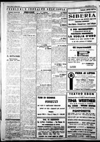 giornale/IEI0109782/1927/Febbraio/91