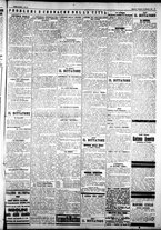 giornale/IEI0109782/1927/Febbraio/96