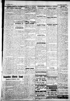giornale/IEI0109782/1927/Gennaio/101