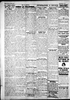 giornale/IEI0109782/1927/Gennaio/106