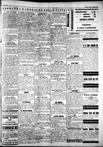 giornale/IEI0109782/1927/Gennaio/11