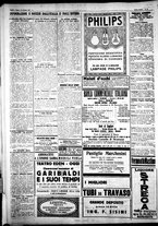 giornale/IEI0109782/1927/Gennaio/110