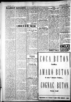 giornale/IEI0109782/1927/Gennaio/112