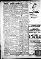 giornale/IEI0109782/1927/Gennaio/114