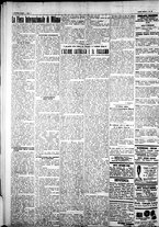 giornale/IEI0109782/1927/Gennaio/116
