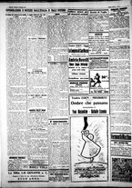 giornale/IEI0109782/1927/Gennaio/12