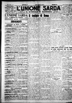 giornale/IEI0109782/1927/Gennaio/13