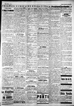 giornale/IEI0109782/1927/Gennaio/15