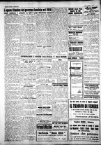 giornale/IEI0109782/1927/Gennaio/16