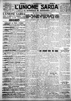 giornale/IEI0109782/1927/Gennaio/17