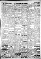 giornale/IEI0109782/1927/Gennaio/19